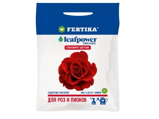 Для роз и пионов водорастворимое удобрение ( пакет 15 гр.)  Фертика
